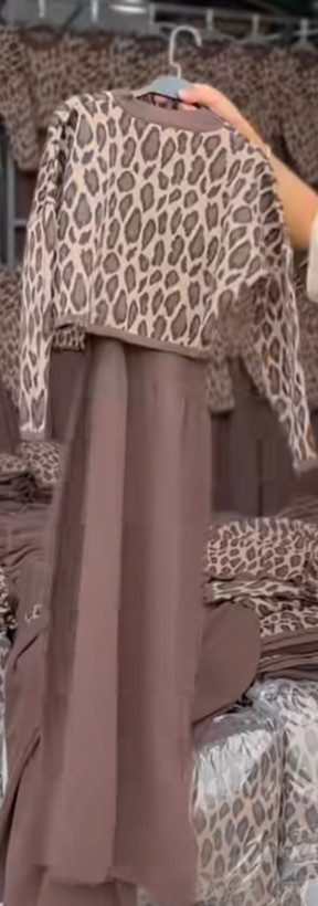 ست بافت دو تکه ای پلنگی
