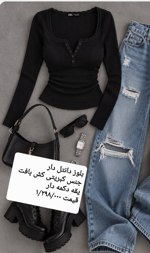 بلوز پاییزی دانتل دار