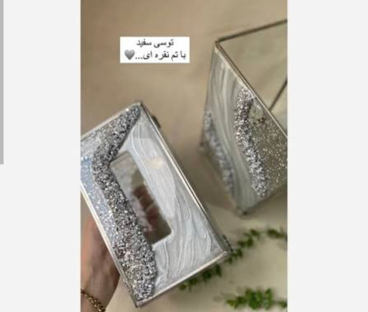 ست جا دستمال کاغذی و سطل اشغال لوکس و رزینی