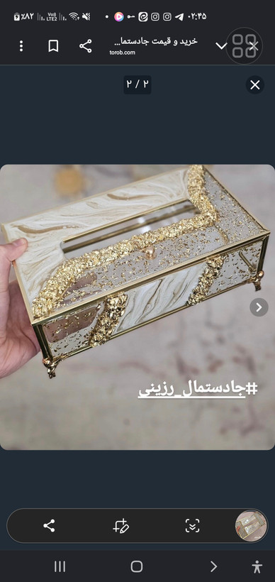 ست دستمال کاغذی و سطل اشغال برای جهیزیه شک و خاص پسند رزینی